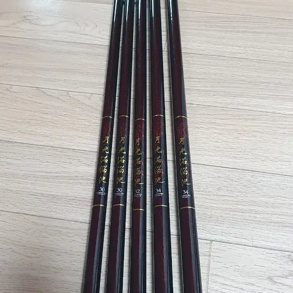 [BUNJANG] WolGwang Small Pond Fishing Rod / 월광소류지낚시대