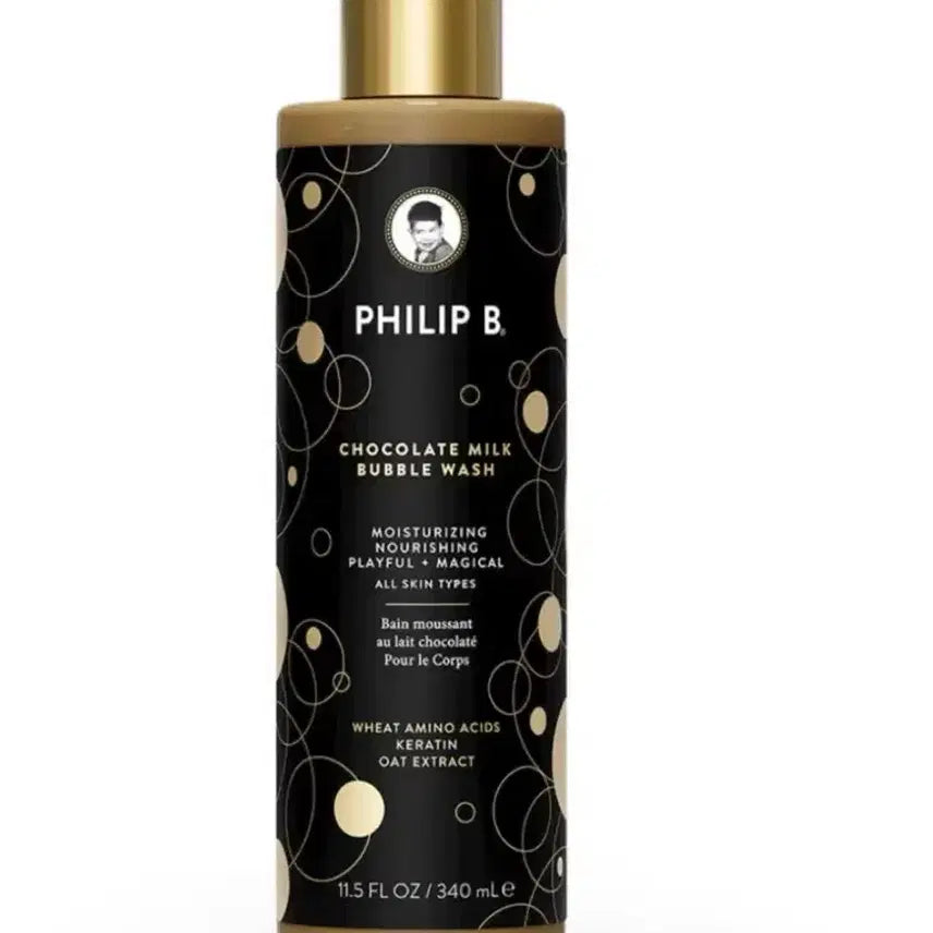 [BUNJANG] Philippi Chocolate Body Wash / 새상품) 필립비 초콜릿 바디워시 바디클렌저
