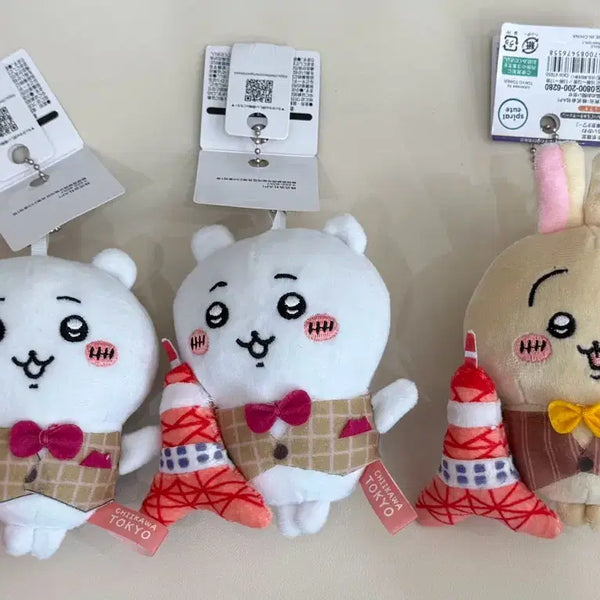[BUNJANG] Chika Chika Doll Keychain Bundle Set / 치카와 인형키링(일괄)