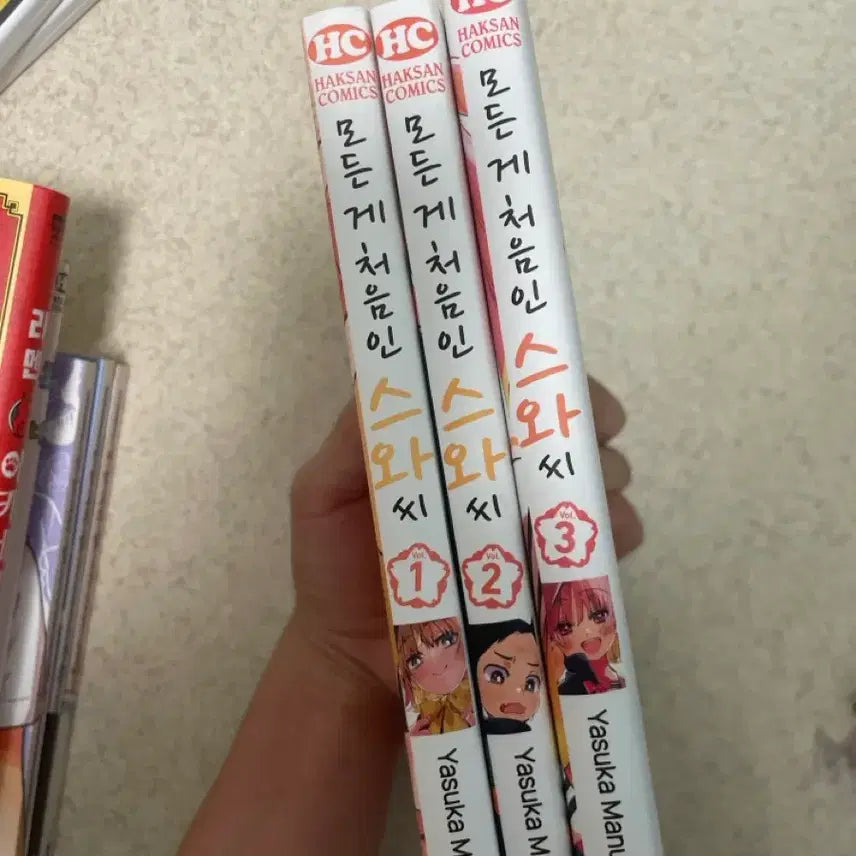 [BUNJANG] All About Swassi Volumes 1-3 Set / 모든 게 처음인 스와씨 1-3권 세트