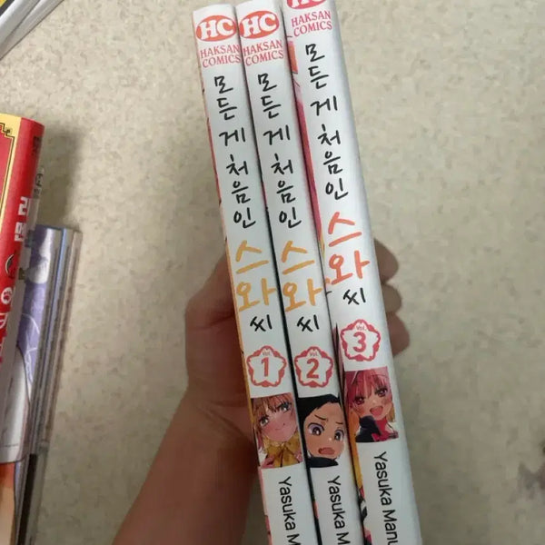 [BUNJANG] All About Swassi Volumes 1-3 Set / 모든 게 처음인 스와씨 1-3권 세트