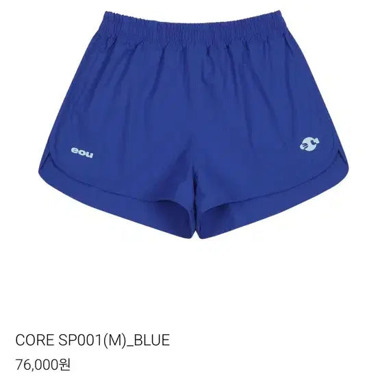 [BUNJANG] EOU Running Shorts - Size S (29-30) / eou 러닝 쇼츠 런닝 반바지 S 29-30