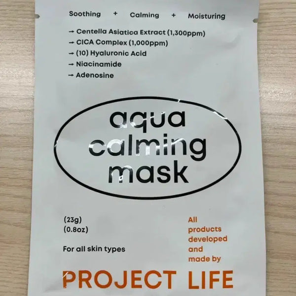 [BUNJANG] Corte Aqua Calming Mask Pack / 피부과전용 코르테 아쿠아 카밍 마스크팩