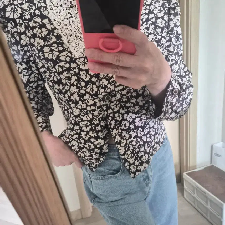[BUNJANG] Chic Motive Collar Flower Jacket / 세련 모티브 카라 플라워 자켓