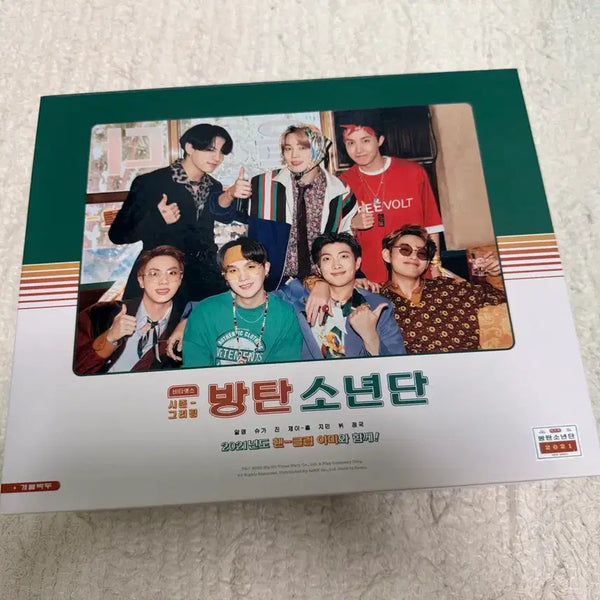 [BUNJANG] BTS 2021 Season's Greetings / 방탄소년단 BTS 2021 시즌그리팅