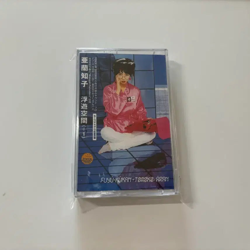 [BUNJANG] Aran Tomoko Floating Space Cassette Tape (Sealed) / 미개봉/아란 토모코 카세트 테이프