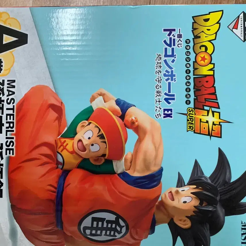 [BUNJANG] Dragon Ball Ichiban Sho - EX Warriors of Earth A Prize Son Goku Son Gohan Figure / 드래곤볼 제일복권 ex 지구를 지키는 전사들 a상 손오반 손오공 피규어