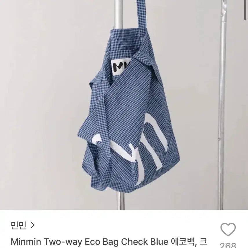 [BUNJANG] Minmin Eco Bag Cross Bag / 민민 에코백 크로스백