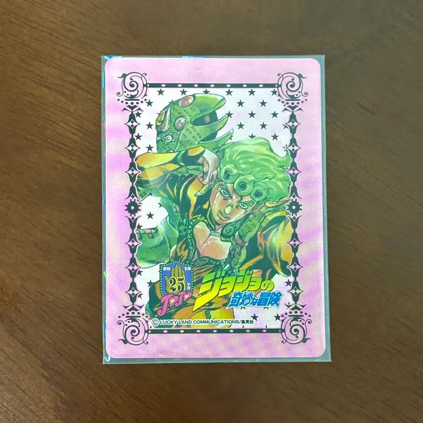 [BUNJANG] JoJo's Bizarre Adventure Giorno Giovanna 25th Anniversary Memorial Card / 죠죠 죠르노 25주년 메모리얼 카드