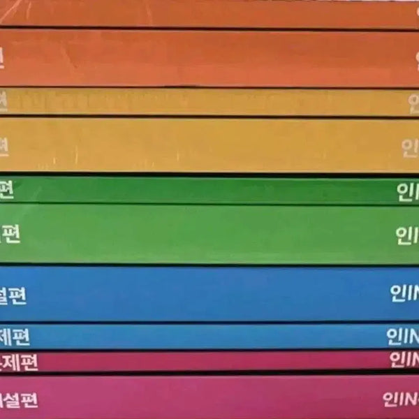 [BUNJANG] Kang Min-chul Lecture Notes Volumes 2-6 (Volume 1 Optional) / 2027 인강민철 2~6호 (1호) 강민철t