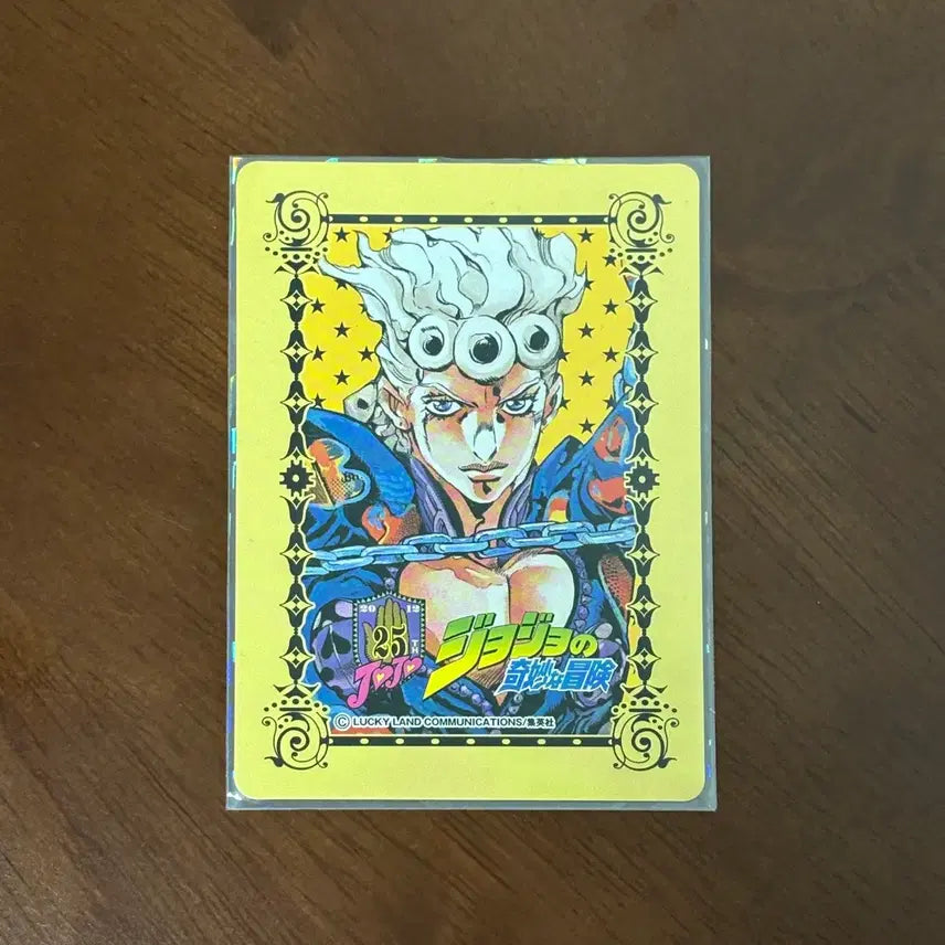 [BUNJANG] JoJo's Bizarre Adventure Giorno Giovanna 25th Anniversary Memorial Card / 죠죠 죠르노 25주년 메모리얼 카드