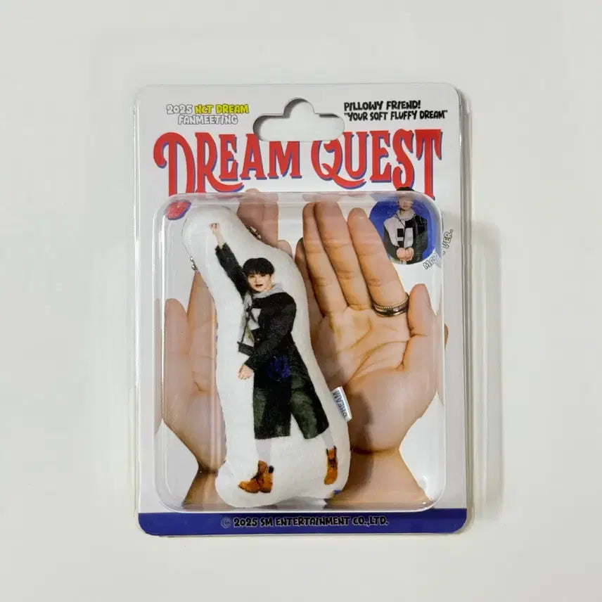 [BUNJANG] NCT DREAM Mark Fanmeeting Cushion Keyring (Sealed) / 엔시티드림 마크 팬미팅 쿠션키링 새상품