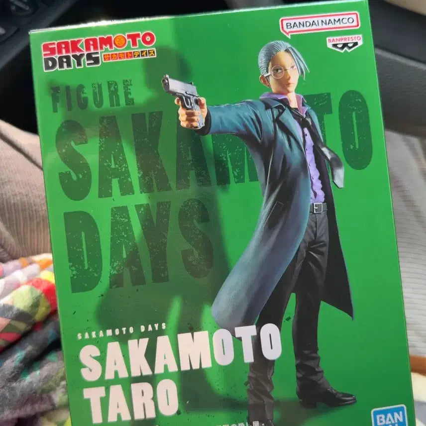 [BUNJANG] Sakamoto Days Sakamoto Taro Banpresto Figure (Sealed) / (미개봉) 사카모토데이즈 사카모토 타로 반프레스토 피규어