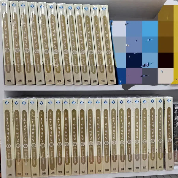 [BUNJANG] Oh My Goddess! New Edition Volumes 1-24 / 오 나의 여신님 1~24 신장판 19금아님 미개봉 만화짱많아