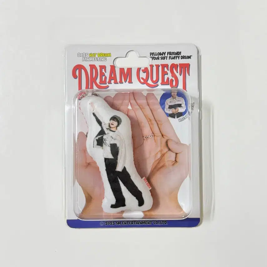 [BUNJANG] NCT DREAM Haechan Fanmeeting Cushion Keyring / 엔시티드림 해찬 팬미팅 쿠션키링 새상품