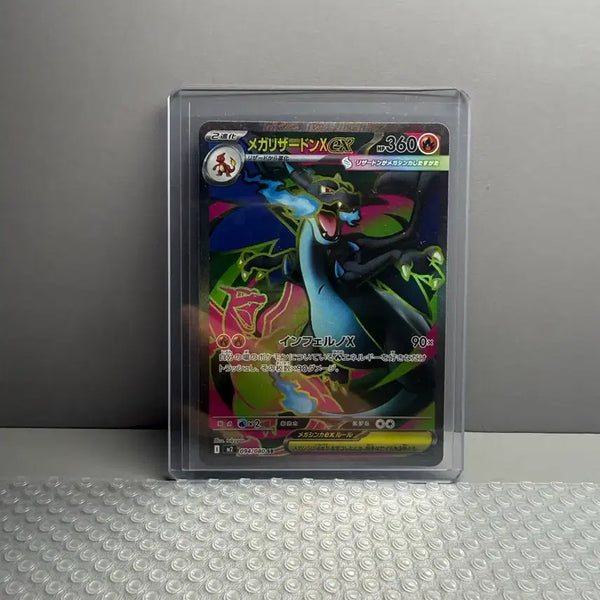 [BUNJANG] Pokemon Card Mega Charizard SR Japanese / 포켓몬카드 메가 리자몽 sr 일판