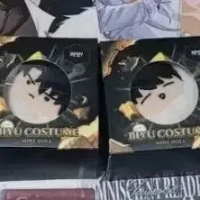 [BUNJANG] Omniscient Reader's Viewpoint Dokkaebi Costume Yoonghyuk Kim Dokja Doll Bundle Set / 전독시 도깨비 코스튬 유중혁 김독자 인형 일괄 판매