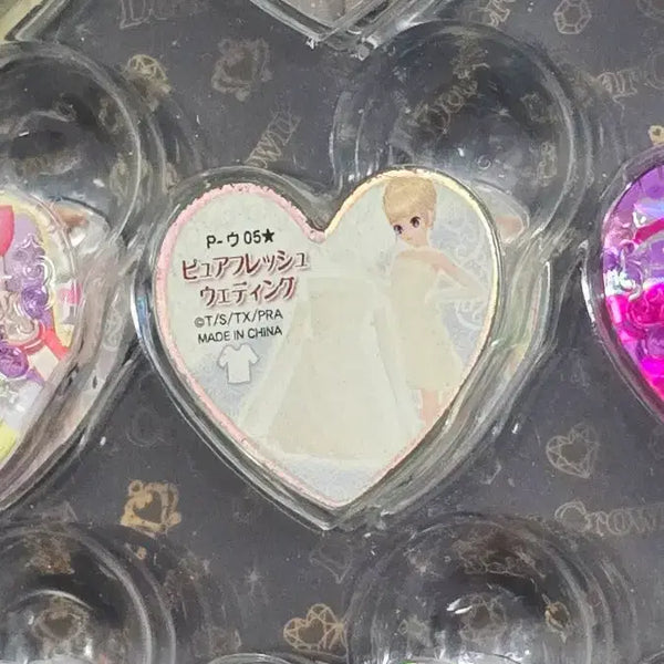 [BUNJANG] Prism Stone Mion First Edition Wedding / (가격인상예정) 프리즘스톤 미온 초판 웨딩 판매