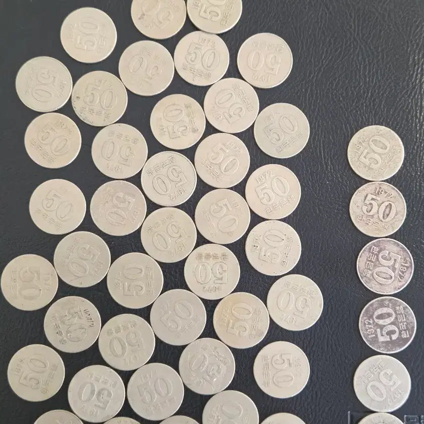 [BUNJANG] 1972 50 Won Coin Bundle (46 pcs) / 초년도, 특년도 주화입니다,  1972년 50원짜리 사용제 46개 일괄