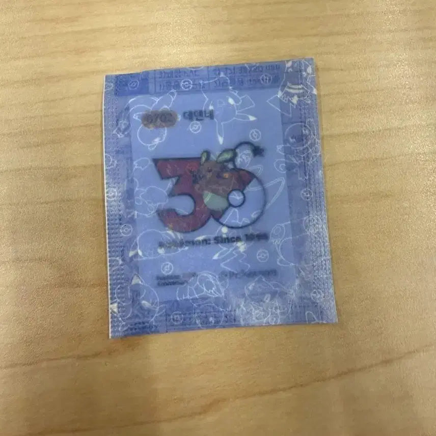 [BUNJANG] Pokemon Bread 30th Anniversary Sealed Sticker (Dedenne) / 포켓몬빵 30주년 띠부실 미개봉(데덴네)