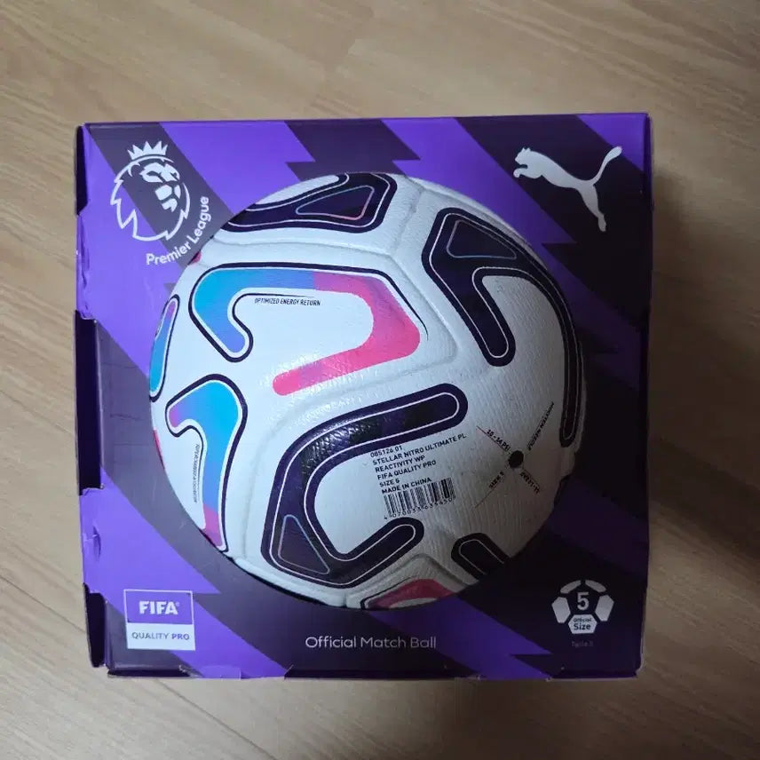 [BUNJANG] Puma Stella Nitro Ultimate WP Premier League 26/27 Match Ball / 푸마 스텔라 나이트로 얼티메이트 wp 프리미어리그2627 매치볼