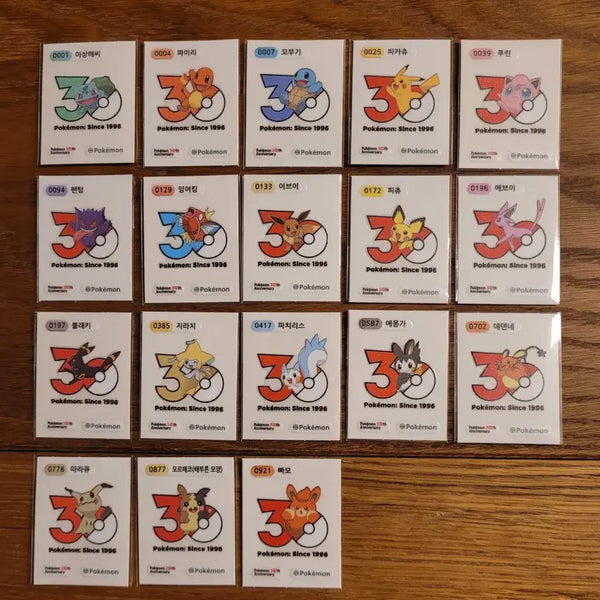 [BUNJANG] Pokemon 30th Anniversary Sticker Collection Series 5 (18 Types) / 포켓몬띠부씰 시즌5 30주년 로고 전종(18종) 개봉용
