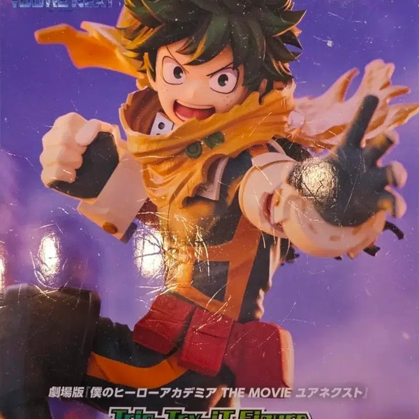 [BUNJANG] My Hero Academia Izuku Midoriya Trio Try-IT Figure / 나의 히어로 아카데미아 Trio Try-IT 미도리야 피규어