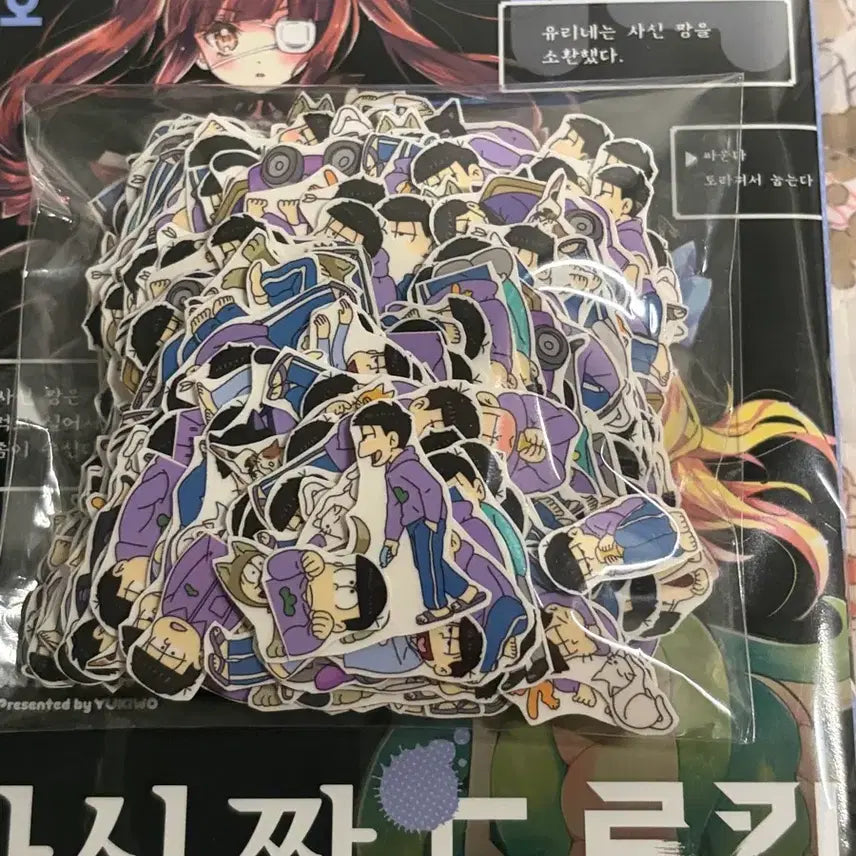 [BUNJANG] Osomatsusan Ichimatsu Die-Cut Sticker Bundle Set / 오소마츠상 이치마츠 인컷 스티커 교신
