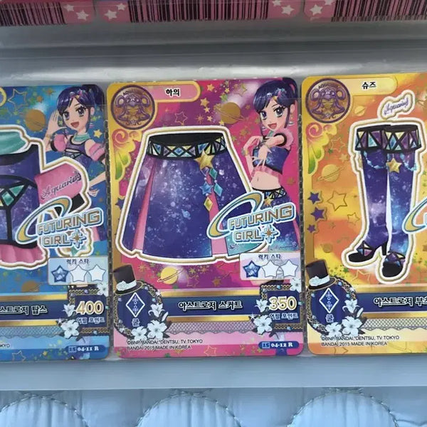 [BUNJANG] Aikatsu Marine Card / 아이엠스타 아이카츠 마린 카드