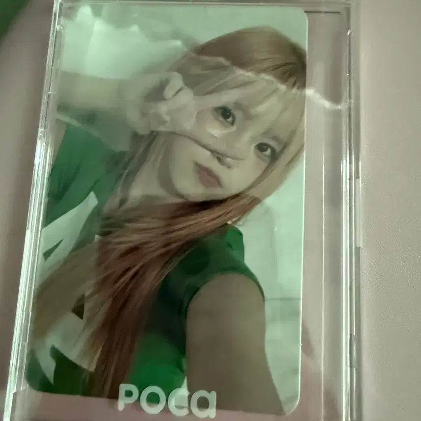 [BUNJANG] fromis_9 Song Hayoung Super Sonic Hello Live Photocard / 프로미스나인 송하영 슈퍼소닉 핼로라이브