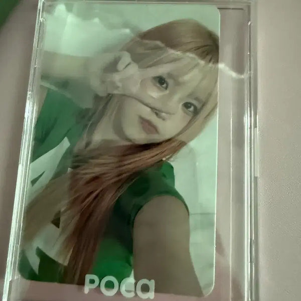 [BUNJANG] fromis_9 Song Hayoung Super Sonic Hello Live Photocard / 프로미스나인 송하영 슈퍼소닉 핼로라이브