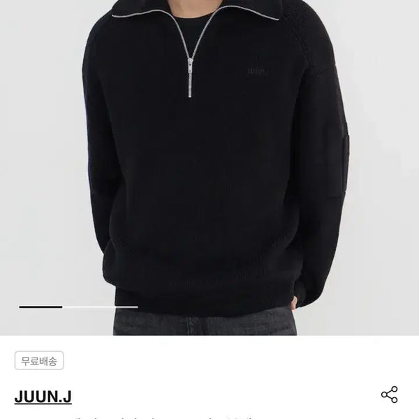[BUNJANG] Juun.J 25FW TIKARA Half-Zip Knit Black L / [새상품] 준지 25FW 티칼라 반집업 니트 L 블랙