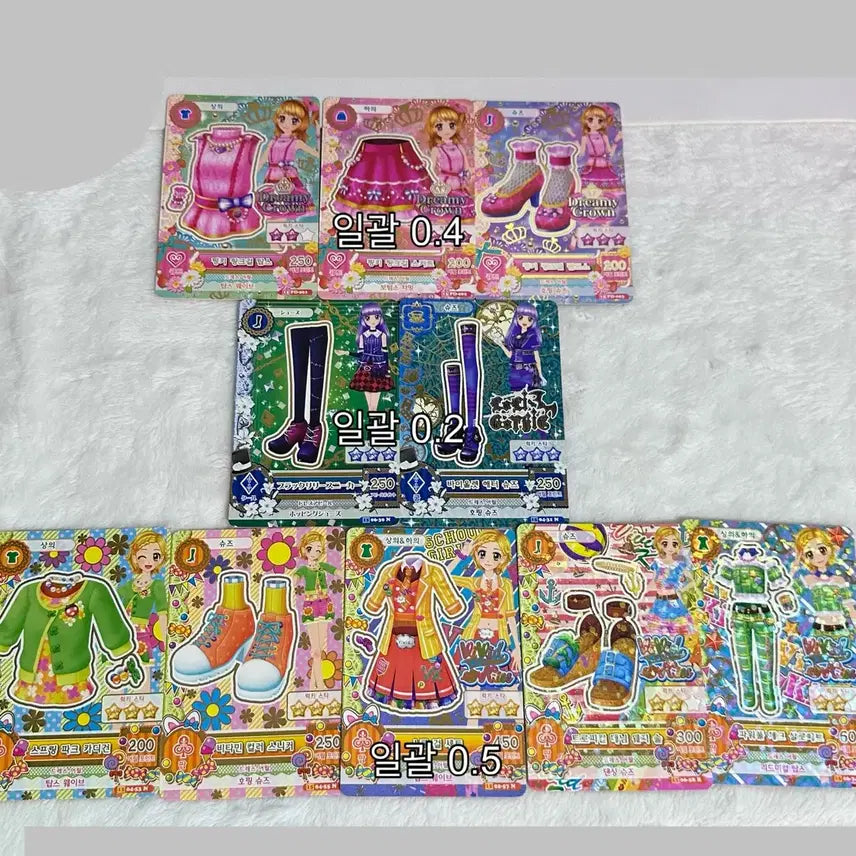 [BUNJANG] Aikatsu! Trading Cards - Akari Hoshimiya, Rila Shirogane, Sumire Hikami, Hinaki Shinomiya / 아이엠스타 아이카츠 카드 하늘 아카리 리라 스미레 희나 히나키