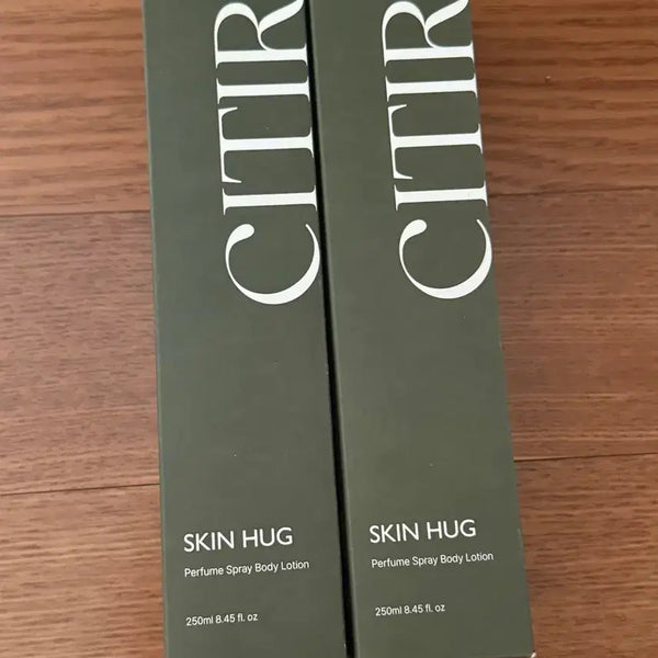 [BUNJANG] Citire Daily Body Milk Spray 250ml (Sealed) / (미개봉.새상품) 시티르 데일리 바디밀크  스프레이