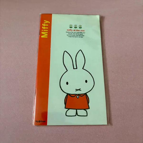 [BUNJANG] Miffy Notebook / 미피 노트 고전문구