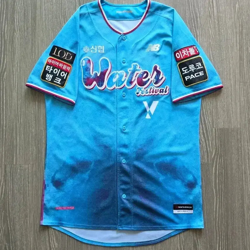 [BUNJANG] KT Wiz Park Byung-ho Game-Worn Water Festival Jersey / 케이티위즈 박병호 실착 워터페스티벌 유니폼