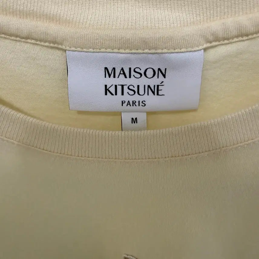 [BUNJANG] Maison Kitsuné Baby Fox Patch Cropped T-shirt / 메종키츠네 베이비 폭스 패치 크롭티셔츠