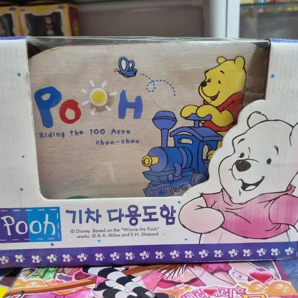 [BUNJANG] Vintage Winnie the Pooh Multi-Purpose Box / 고전 곰돌이 푸 다용도함