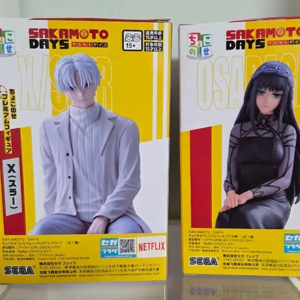 [BUNJANG] Sakamoto Days Tarosuke & Ossarun Figure Set / 사카모토 데이즈  피규어 X슬러 / 오사라
