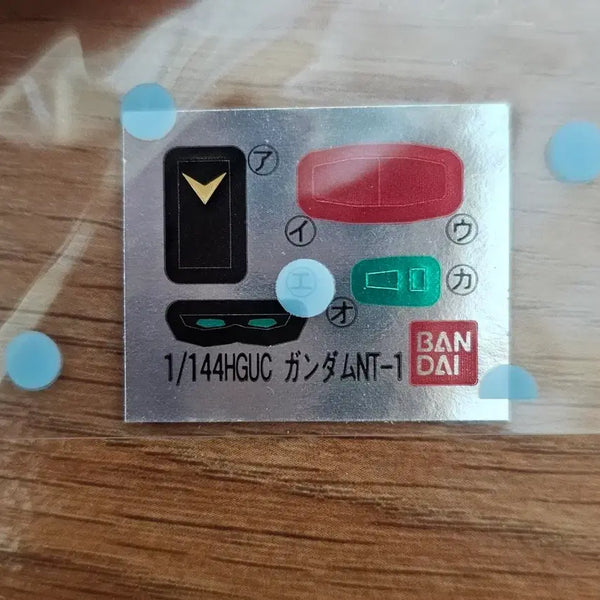 [BUNJANG] Bandai 1/144 HGUC Gundam NT-1 Foil Stickers / 반다이 1/144 HGUC 건담 NT-1 호일 스티커