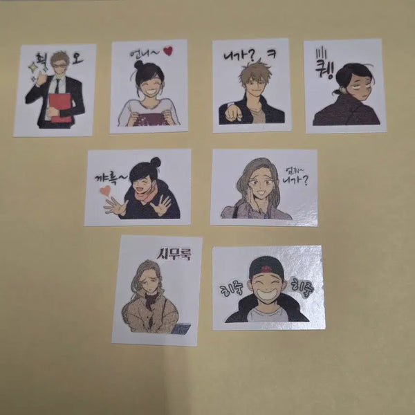 [BUNJANG] Cheese in the Trap Webtoon Sticker Set (8 Types) / (새상품)치즈인더트랩 웹툰 스티커 8종 세트