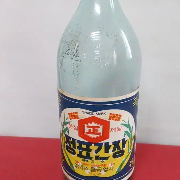 [BUNJANG] 1970s Cheongpyo Soy Sauce Bottle / 70년대 정표간장 병