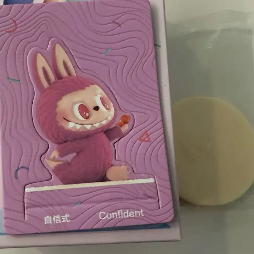 [BUNJANG] Pop Mart Labubu Lazy Yoga Series Main Art Figure / 팝마트 라부부 나른한 요가 시리즈 메인아트 피규어
