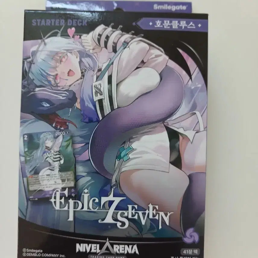 [BUNJANG] Epic Seven Starter Deck Homunculus+ 41-Card Deck (Unsealed) / 에픽세븐 스타터 덱 호문클루스+ 41장 덱 (개봉품)