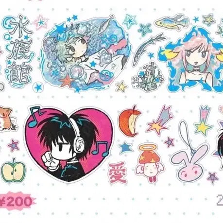 [BUNJANG] Amoostudio Kiss Cut Stickers 2 Types 1 Pattern Each / 아무스튜 키스컷 2종 1패턴씩