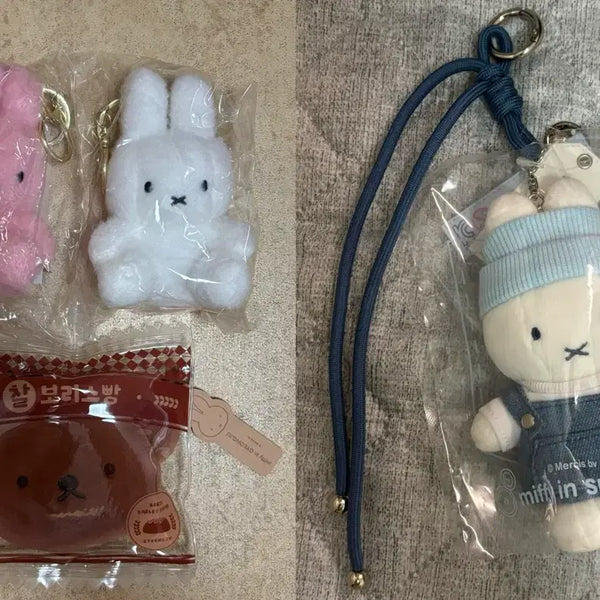 [BUNJANG] Miffy Store Seoul Denim Edition Miffy Plush Keychain + Gyeongju Chalboris Bread Pouch + Megabox Miffy Plush / 미피스토어 서울 데님 에디션 미피 인형 키링+경주 찰보리스빵+메박 미피2
