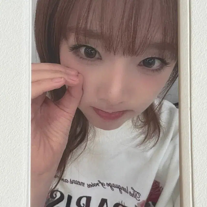 [BUNJANG] Yena Choi Catch Catch Photocard POB / 최예나 포카 양도 판매 캐치캐치 특전