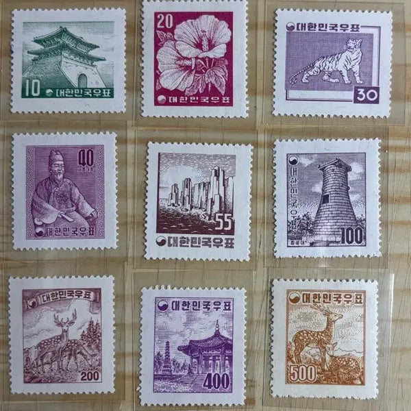 [BUNJANG] Korea 1957-1959 Stamp Collection - Single Stamps / 우정마크두문보통13종, 단편우표, 1957-1959