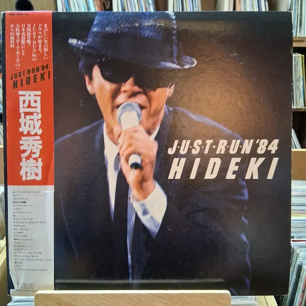 [BUNJANG] Hideki Just-Run '84 City Pop LP / 더블 민트급 시티팝 HIDEKI  JUST-RUN'84 LP