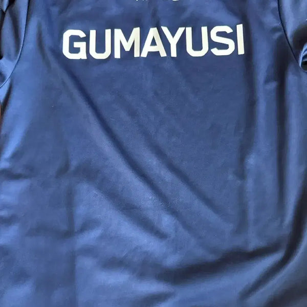 [BUNJANG] LCK Gumayusi T-Shirt / LCK GUMAYUSI 티셔츠
